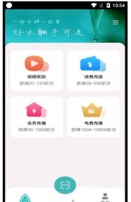 帧闪中文版下载2 帧闪中文版下载2