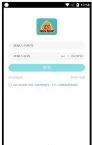 帧闪中文版下载3 帧闪中文版下载3