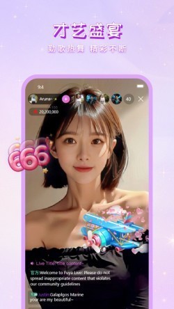 矫欲直播7088tv软件最新版