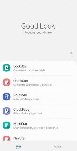 三星goodlock下载3 三星goodlock下载3