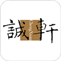 北京诚轩安卓版下载 v1.8.4