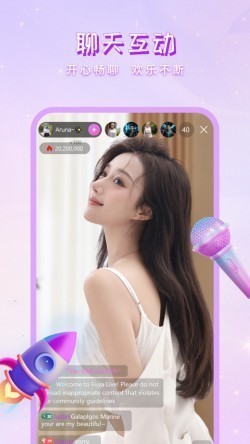 蜜月直播下载安装手机软件3 蜜月直播下载安装手机软件3