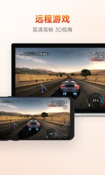 向日葵下载手机版2 向日葵下载手机版2