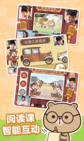 小塔学院app安卓版下载