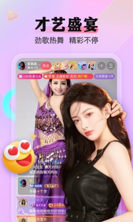蓝莓直播app5995tv最新版4 蓝莓直播app5995tv最新版4