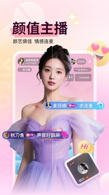 零点直播353tv最新版5 零点直播353tv最新版5