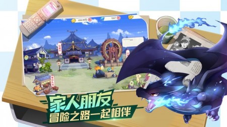 口袋觉醒九游福利版下载