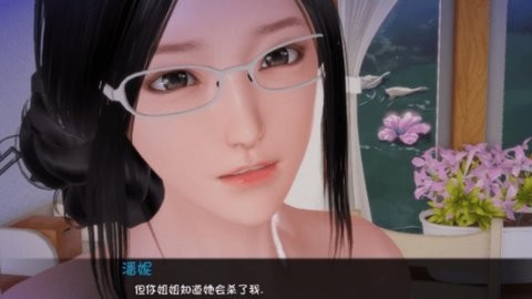 还债的姐姐中文破解版下载