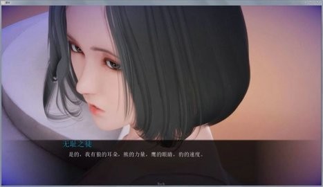 还债的姐姐中文破解版下载3 还债的姐姐中文破解版下载3