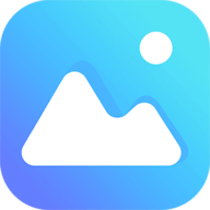 相册大师免费版下载 v2.2.2