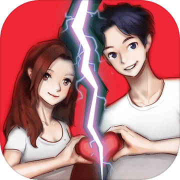 情侣的秘密2吃瓜免广告版下载 v1.0.4