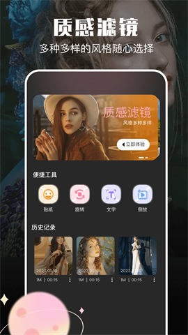 instagram中文版下载4 instagram中文版下载4