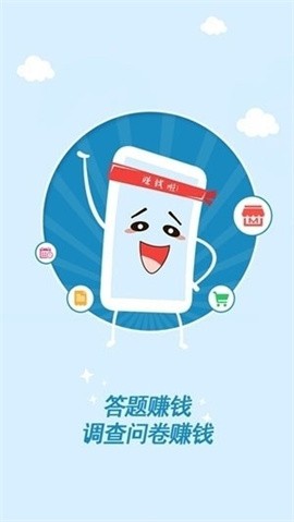 粉色世界app安卓官方版下载1 粉色世界app安卓官方版下载1