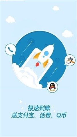 粉色世界app安卓官方版下载4 粉色世界app安卓官方版下载4