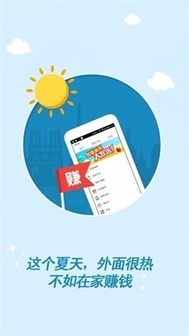 粉色世界app安卓官方版下载2 粉色世界app安卓官方版下载2