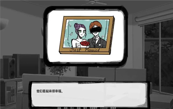 邻居不对劲手机版