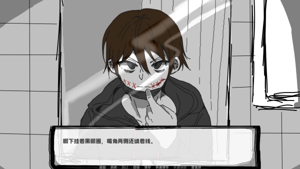 邻居不对劲手机版5 邻居不对劲手机版5