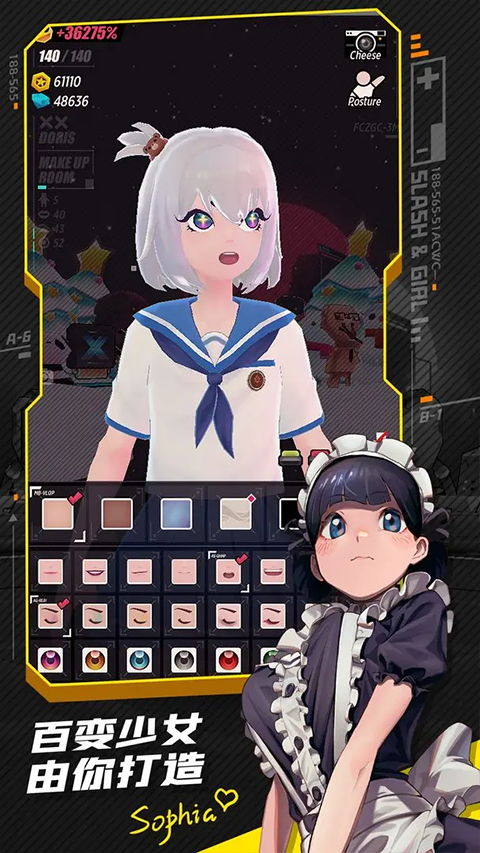 战斗少女跑酷手机版3 战斗少女跑酷手机版3