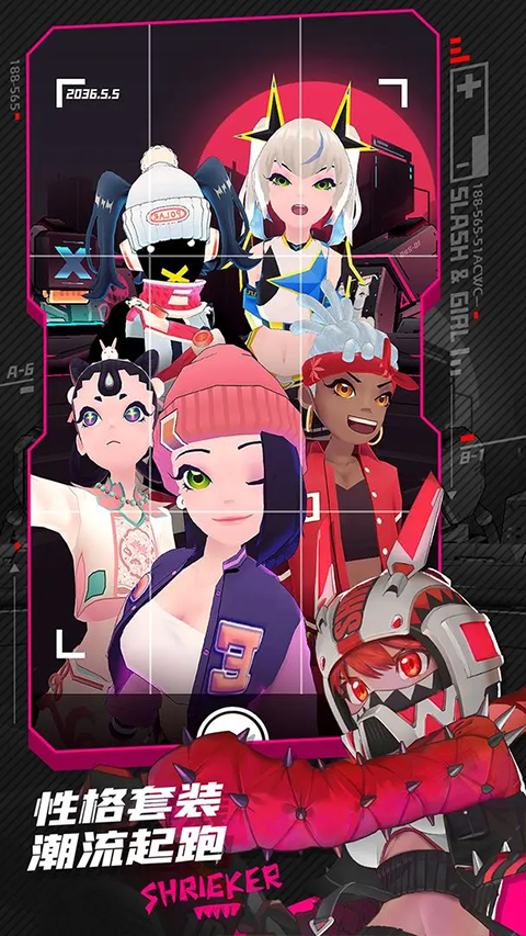 战斗少女跑酷手机版2 战斗少女跑酷手机版2