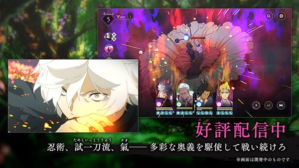 地狱乐乐园之战最新版