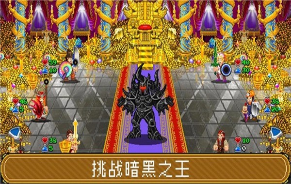 地牢爬行者2汉化版4 地牢爬行者2汉化版4