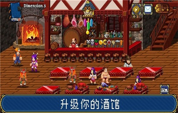 地牢爬行者2汉化版