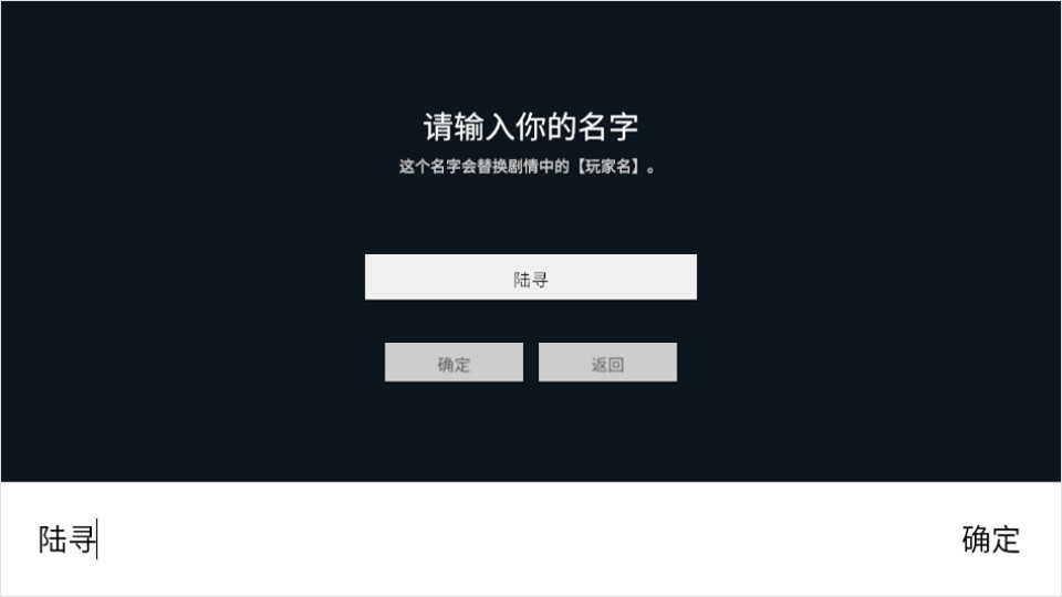 晚风经过你的城市手机版