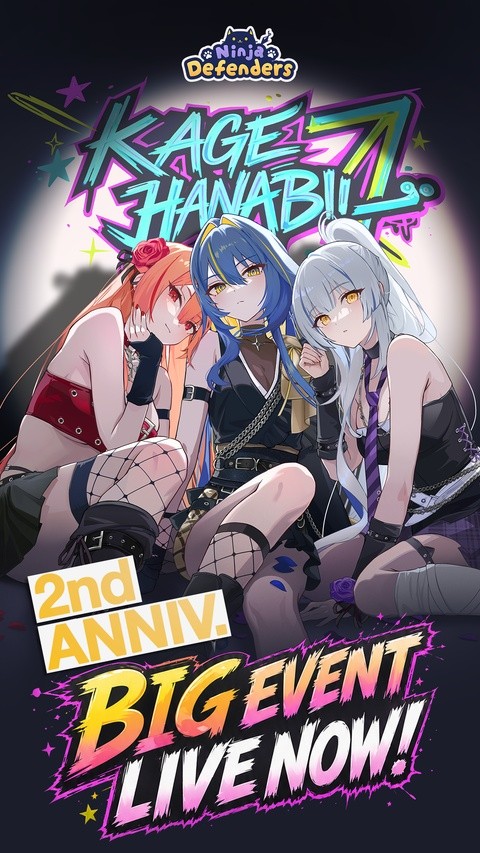 忍者喵喵保卫村庄安卓版