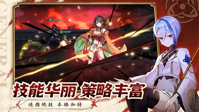 椿之歌最新版