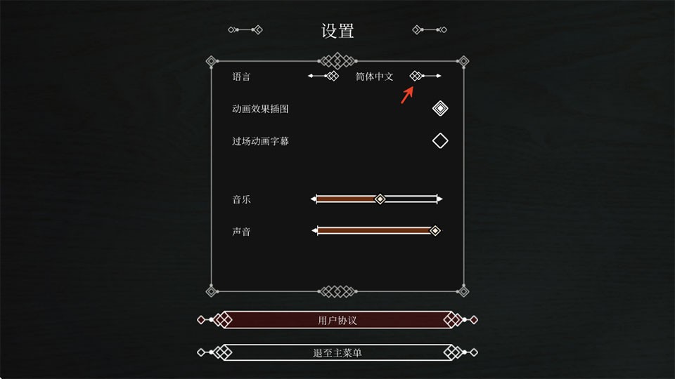 布兰特爵士的生平最新版