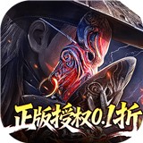 新不良人最新版