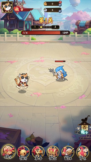 飞天将军手机版