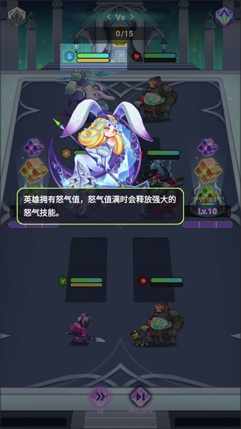 倾世西游最新版