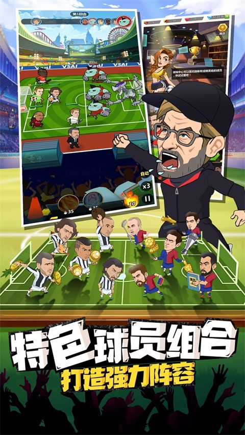 传说大陆最新版1 传说大陆最新版1