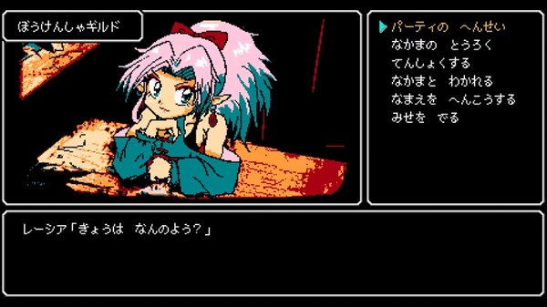 新月之塔安卓版