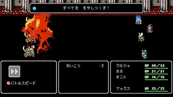 新月之塔安卓版