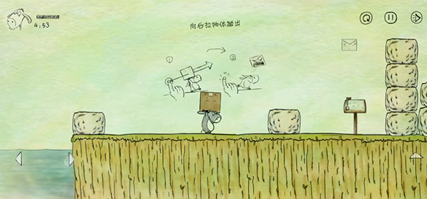 我不是蠢驴手机版