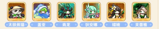 指尖像素城安卓版
