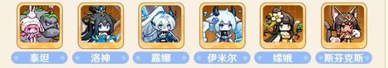 指尖像素城安卓版