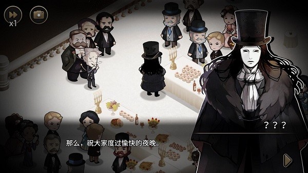 迈哲木歌剧魅影手机版