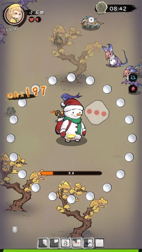 西游志山海战纪最新版3 西游志山海战纪最新版3