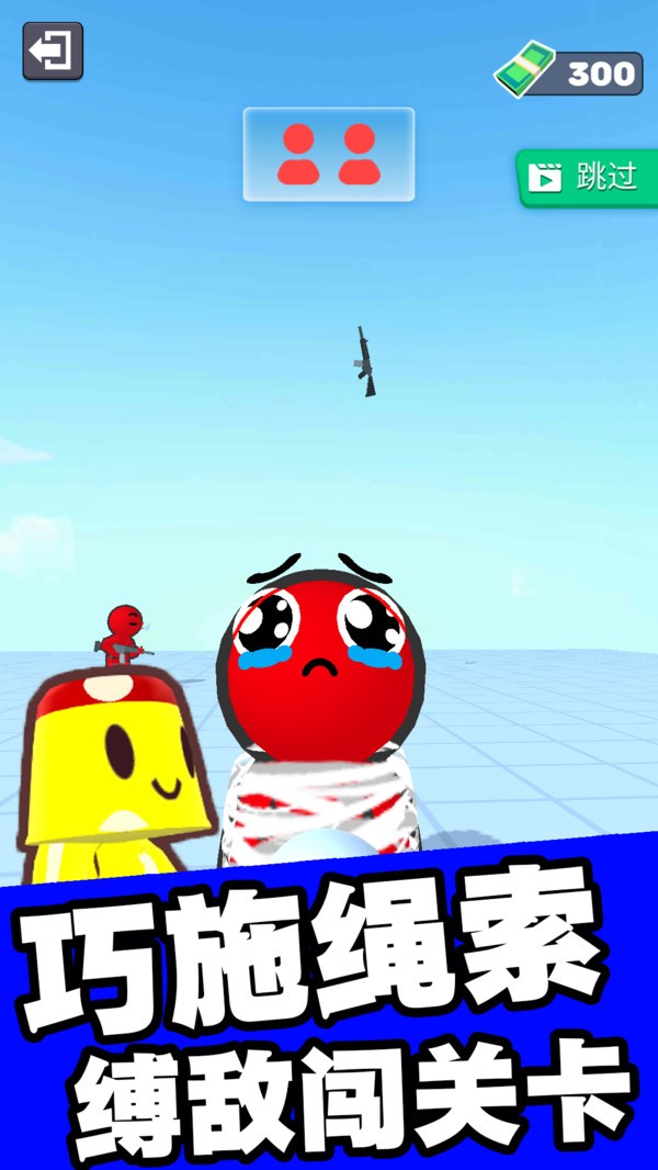 动物爱跑酷安卓版