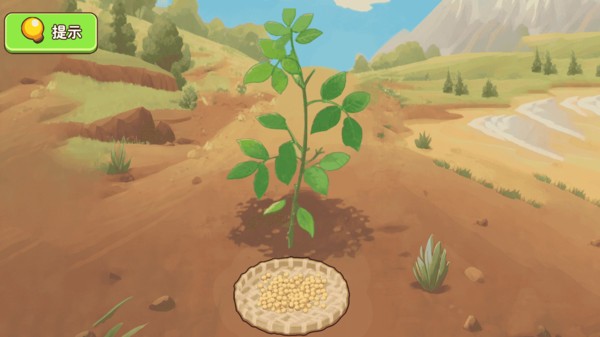 彩虹霉豆腐制作安卓版