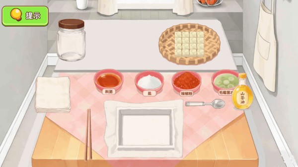 彩虹霉豆腐制作安卓版