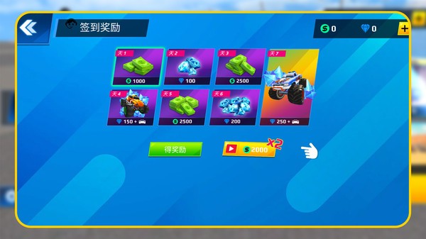 卡丁车狂飙赛手机版4 卡丁车狂飙赛手机版4