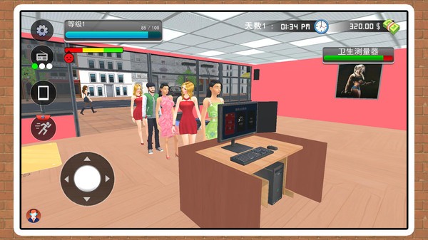 人生模拟日记安卓版