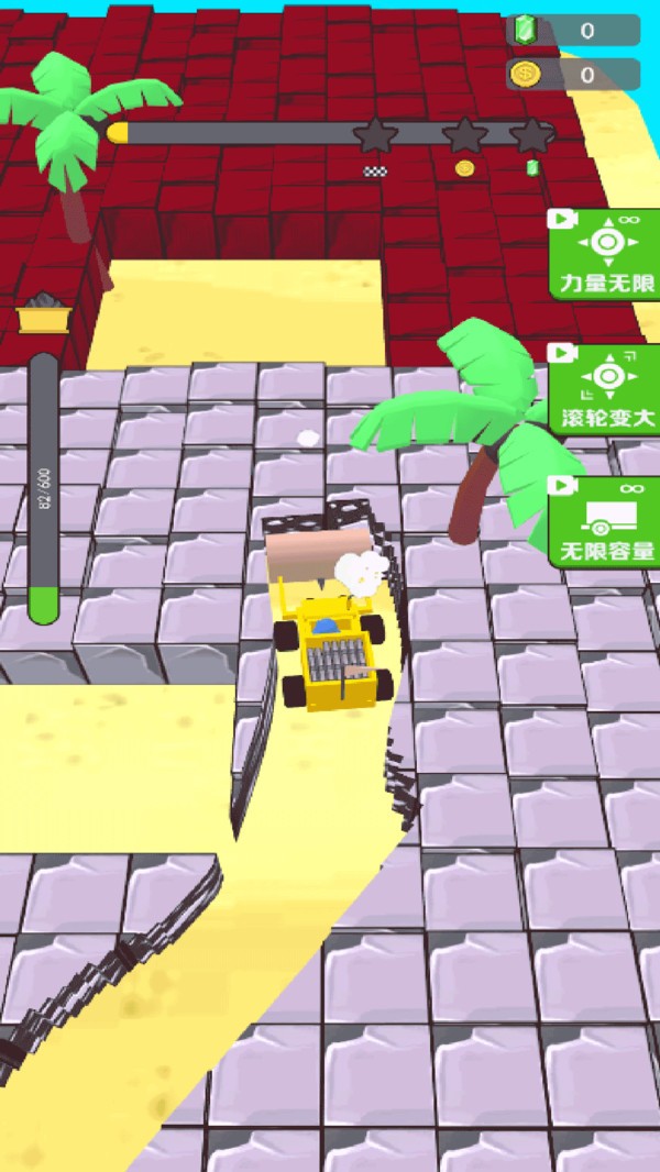 方块小挖掘机安卓版