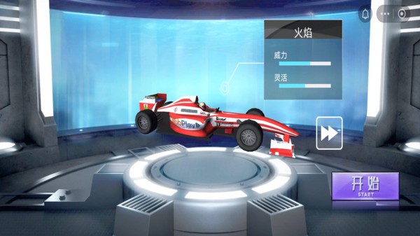 方程式赛车安卓版