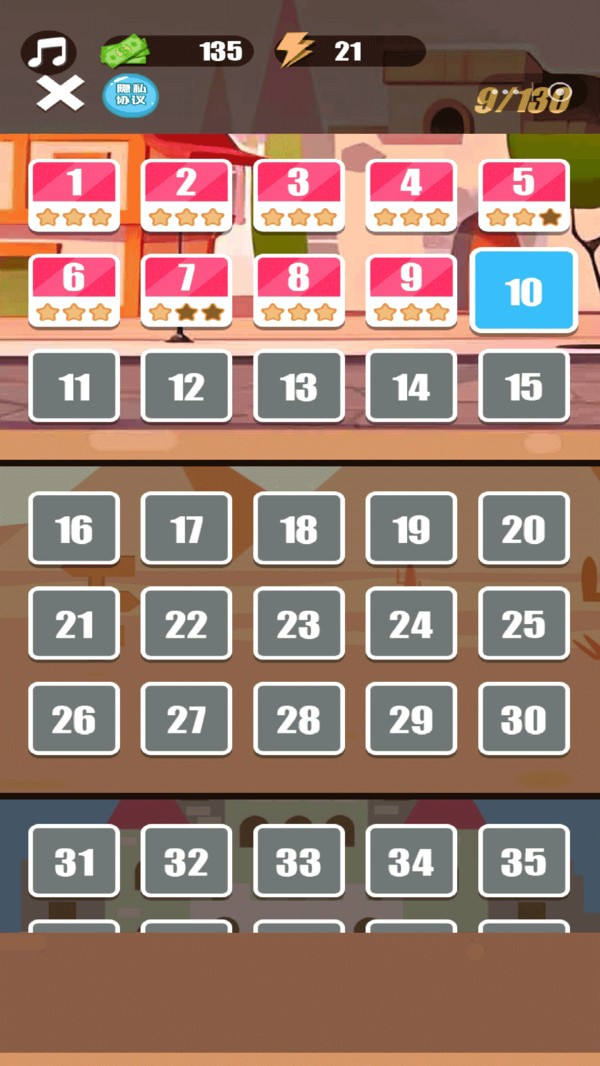 反恐射击最新版