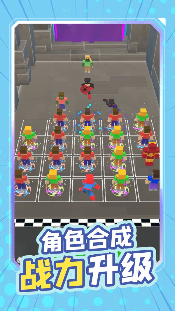 封天战神安卓版